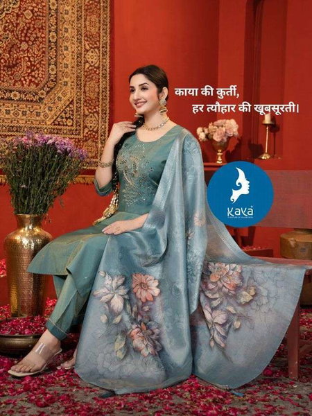 Pranali By Kaya Roman Shimmer Wholesale Kurti With Bottom Dupatta In India
